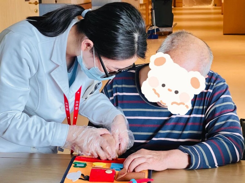 中信养老(3)