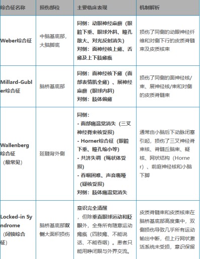 wechat_2025-09-01_225105_181