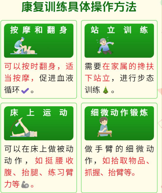 wechat_2025-09-09_155343_893