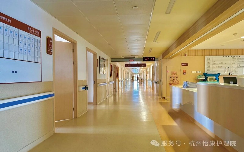 怡康环境