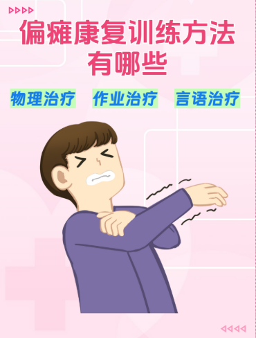 wechat_2025-09-04_122846_111