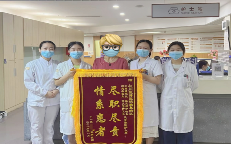 微信图片_2025-09-02_111754_665