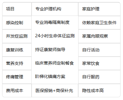 wechat_2025-09-24_133646_186