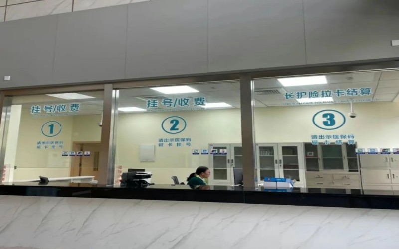 闵行区梅陇镇曙东颐养院5