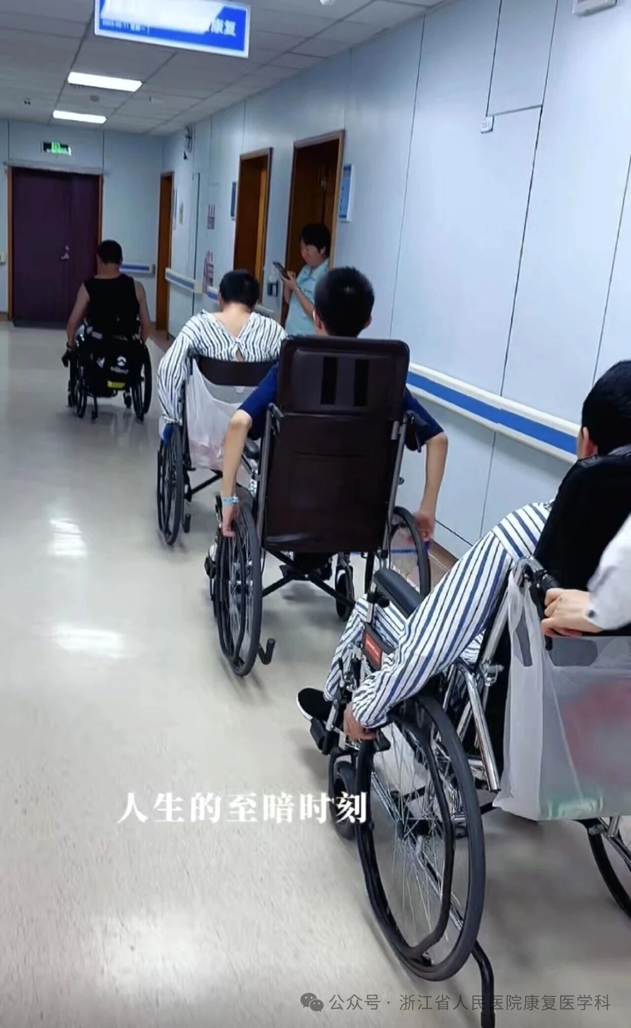 微信图片_2025-09-05_154450_323