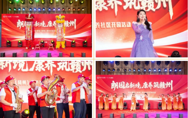 wechat_2025-09-03_121606_628