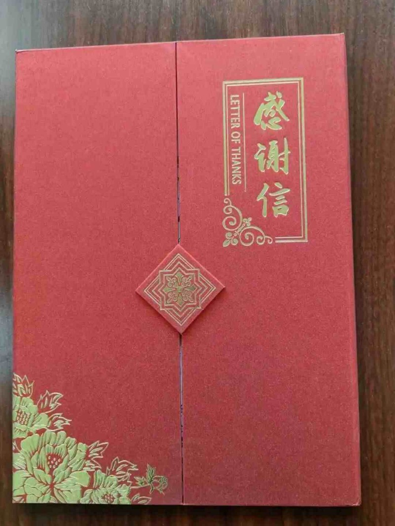 微信图片_2025-09-23_132012_700