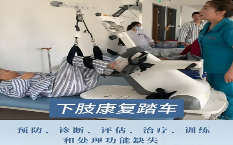 wechat_2025-09-05_164910_265