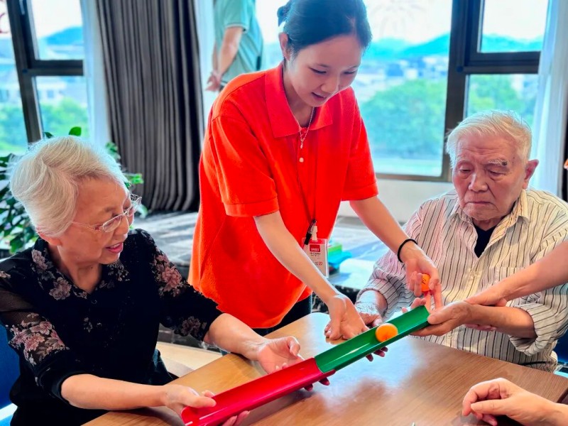 中信养老(6)