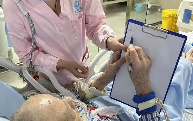 微信图片_2025-10-22_143119_820