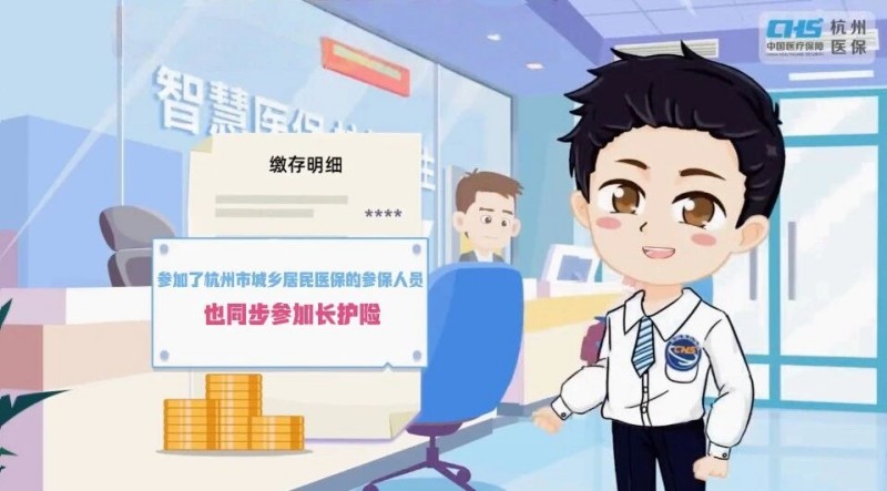 微信图片_2025-10-28_151901_794