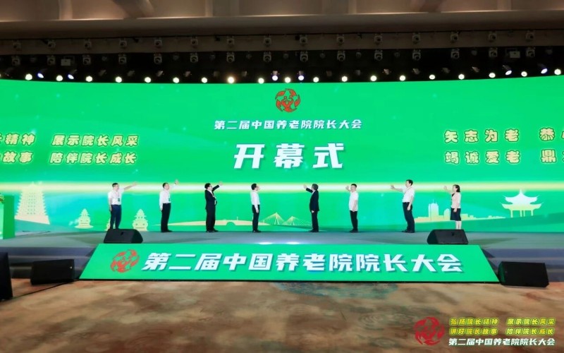 微信图片_2025-10-20_151825_512