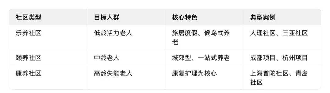 微信图片_2025-10-23_145704_835