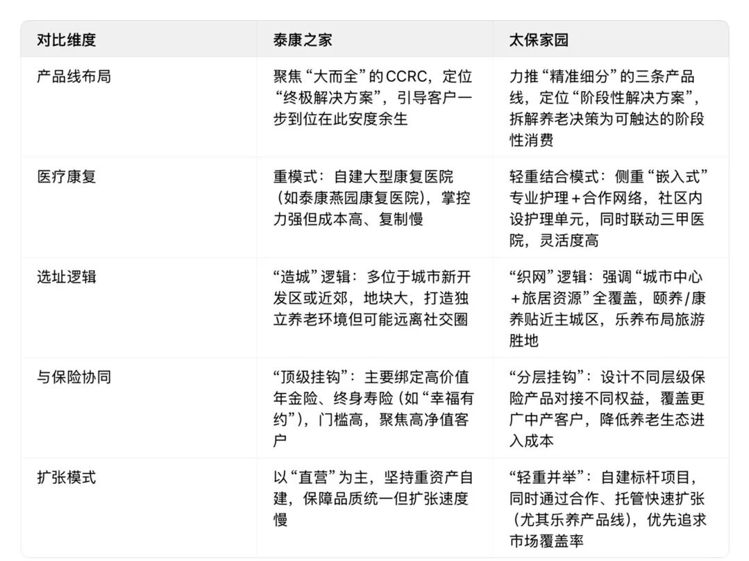 微信图片_2025-10-23_145725_026