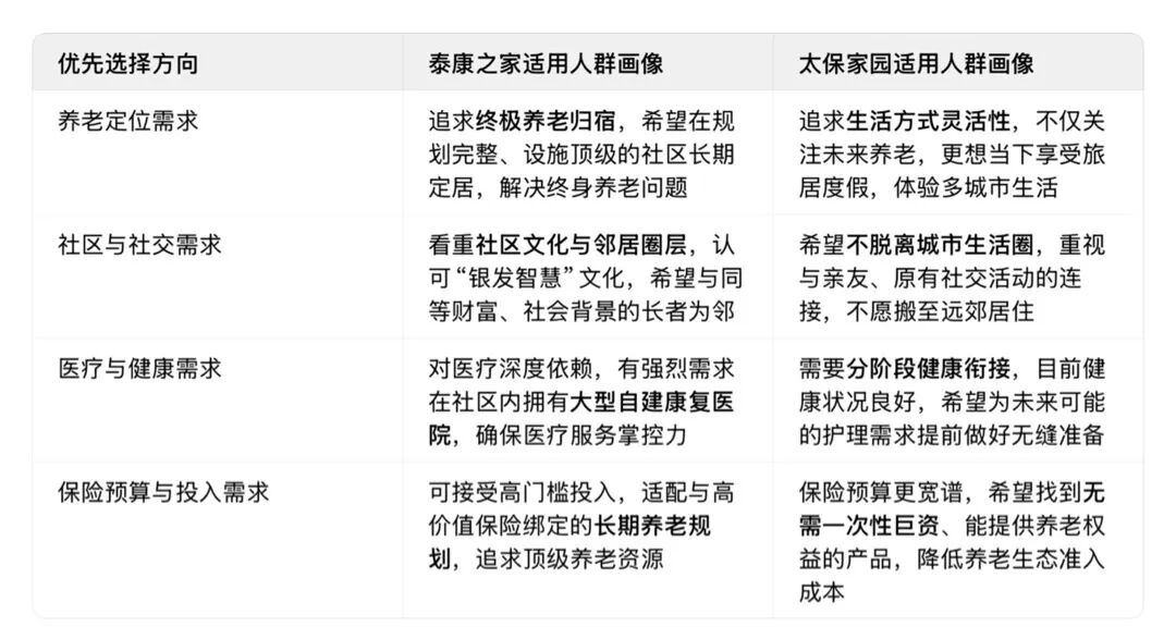 微信图片_2025-10-23_145728_186