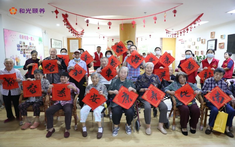 杭州西兴颐享家3