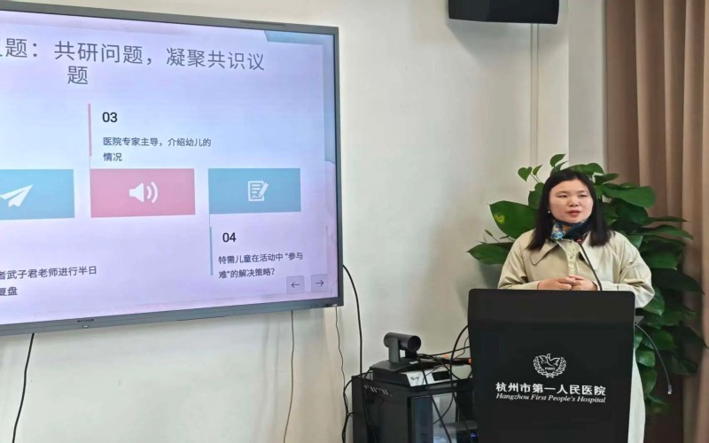 微信图片_2025-10-28_171028_038