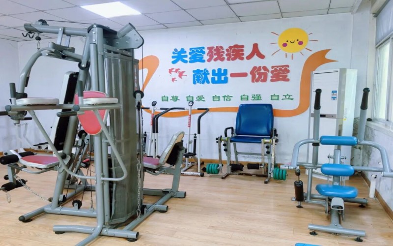 杭州西兴颐享家残疾人之家