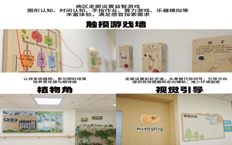 微信图片_2025-10-09_151148_125