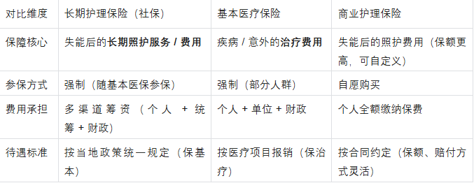 ScreenShot_2025-10-21_151230_270