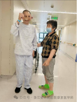 微信图片_2025-10-13_151526_036