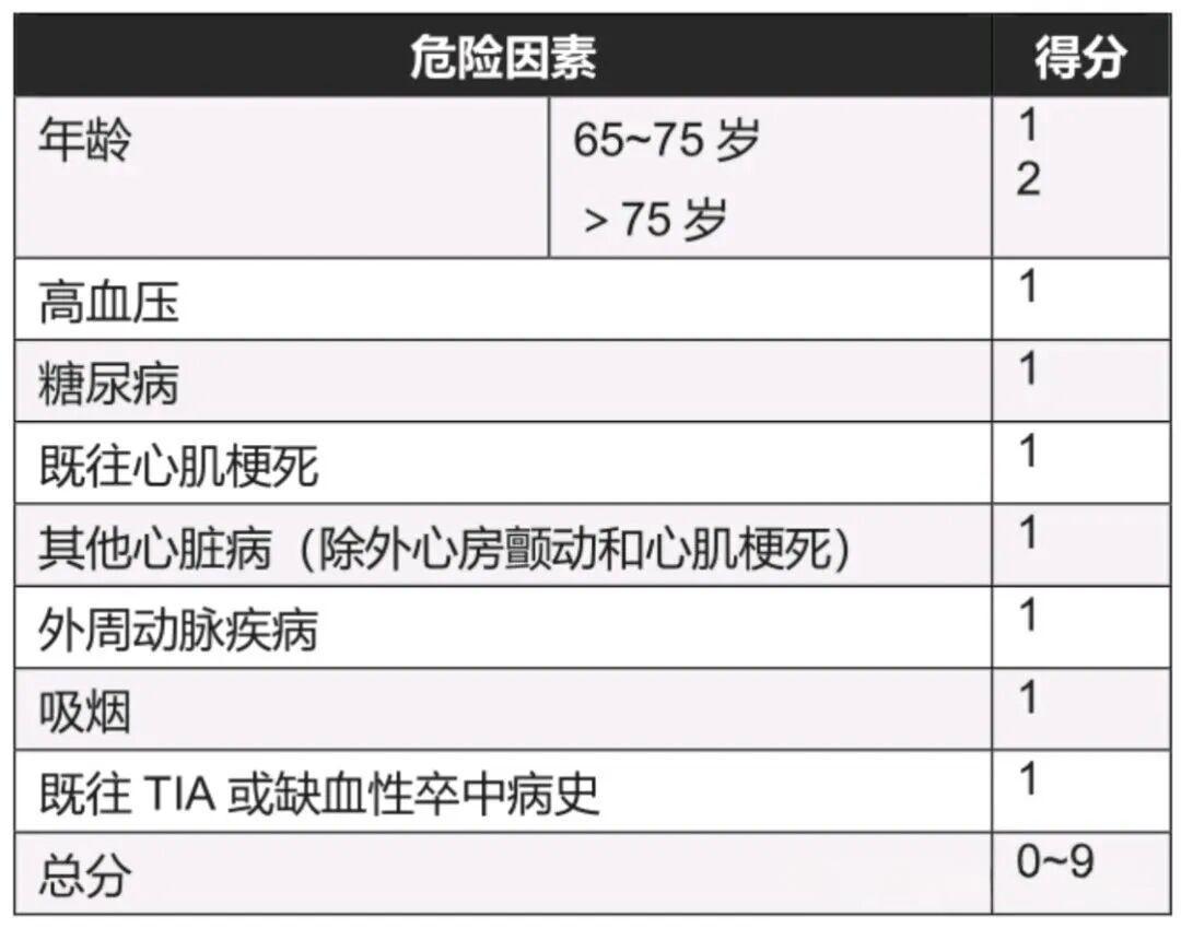 微信图片_2025-10-29_105614_418