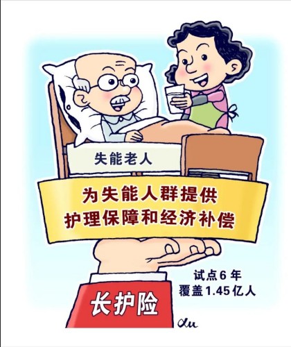 u=2695510077,3114774597&fm=253&app=138&f=JPEG