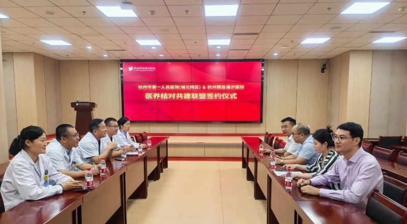 微信图片_2025-10-17_113104_597