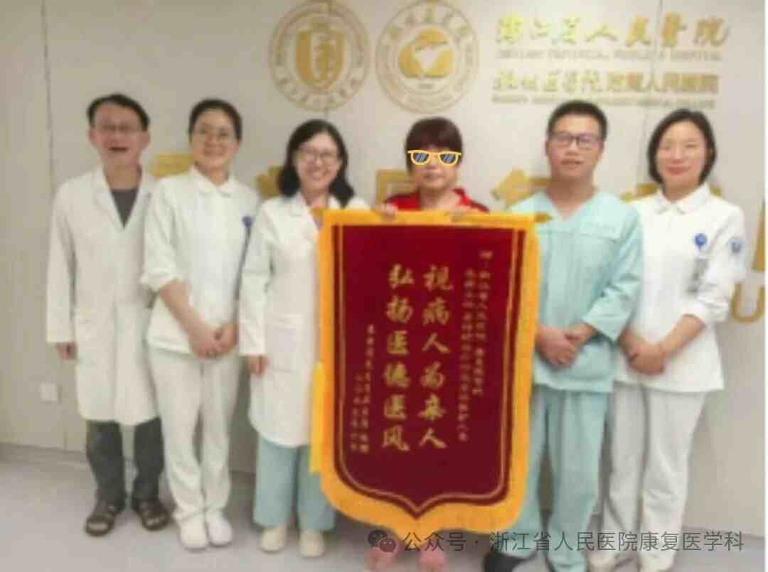微信图片_2025-10-13_151552_500