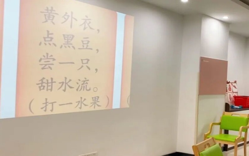 微信图片_2025-10-09_151132_909