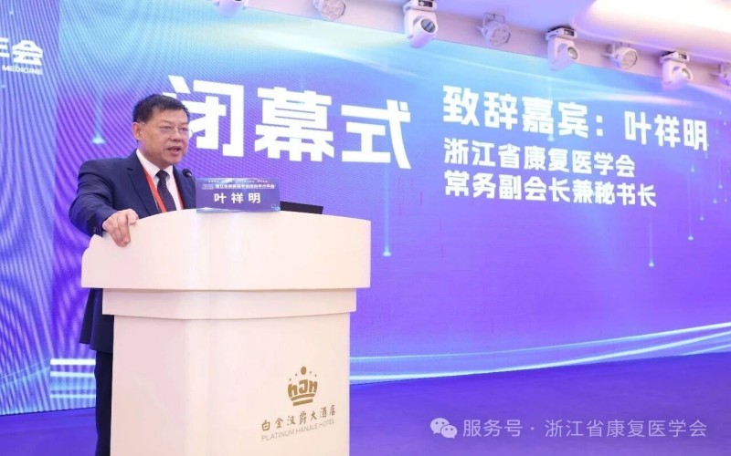 微信图片_2025-11-11_161718_733