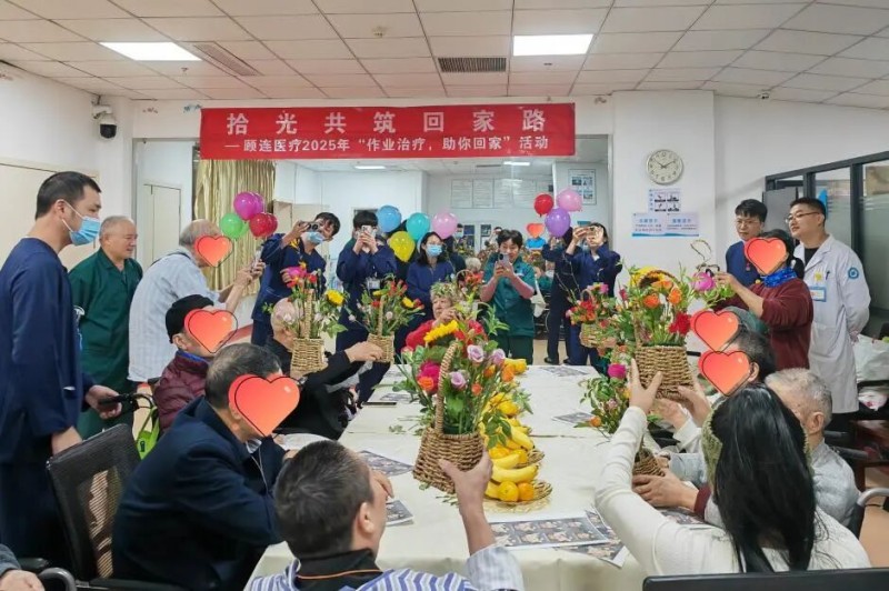 微信图片_2025-11-07_165709_137