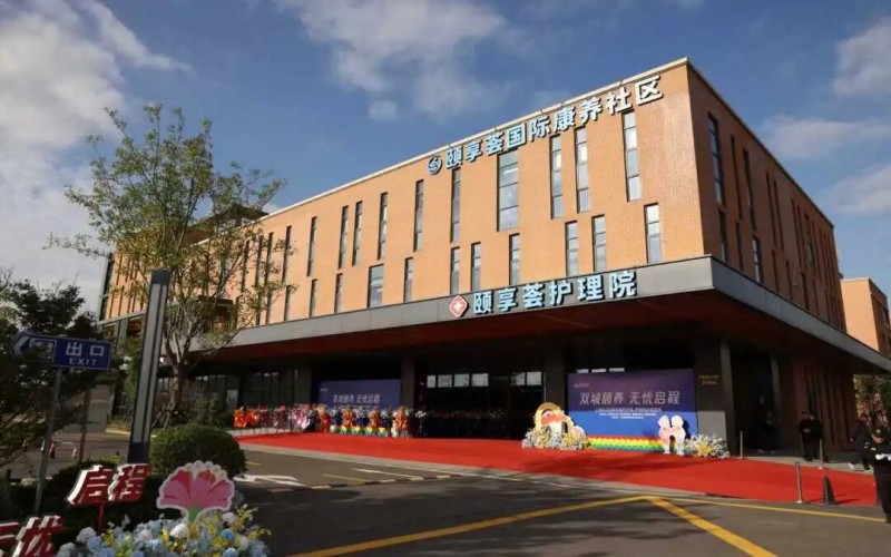 微信图片_2025-11-14_162938_073