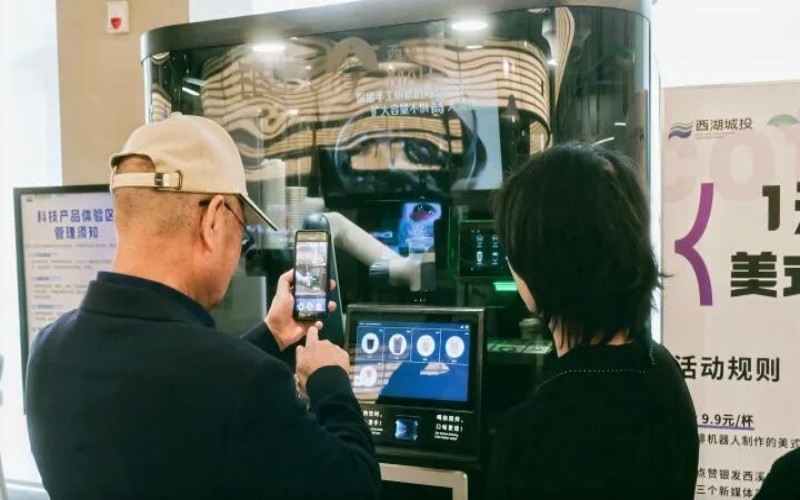 微信图片_2025-11-08_200850_854