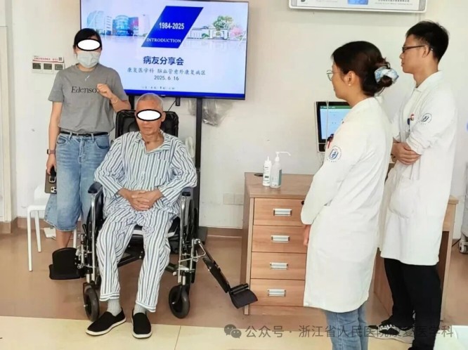 微信图片_2025-11-06_200554_685