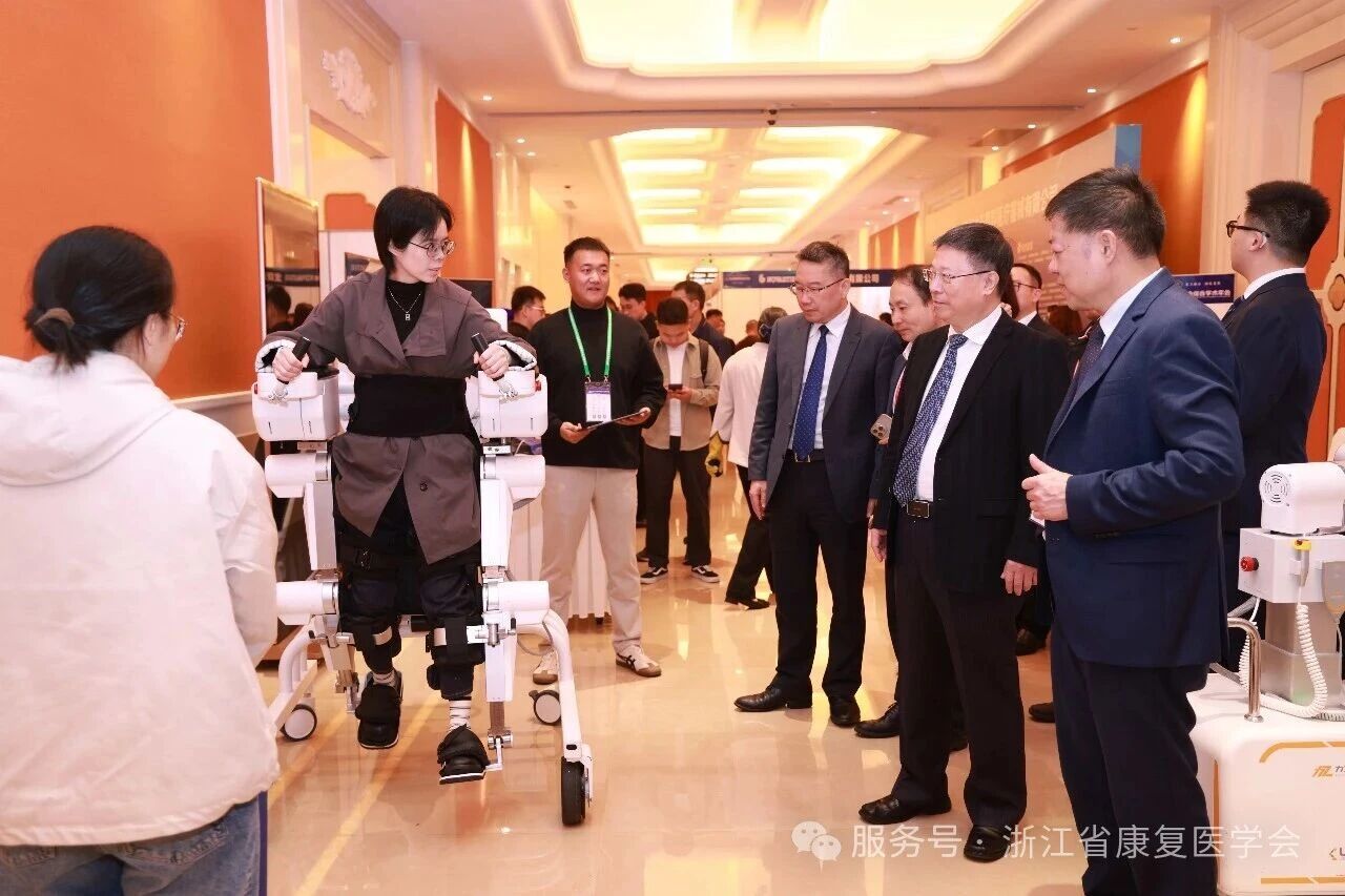 微信图片_2025-11-11_162439_165