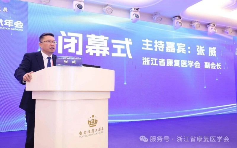 微信图片_2025-11-11_161518_885