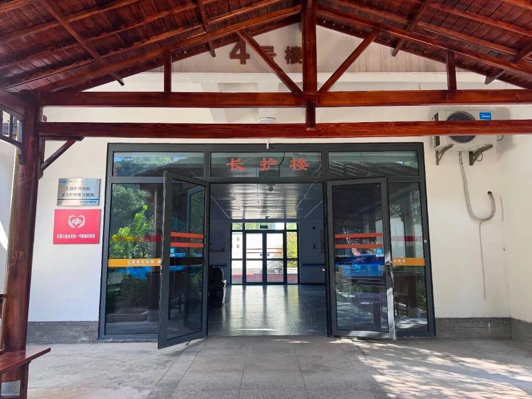 微信图片_2025-11-28_140241_181