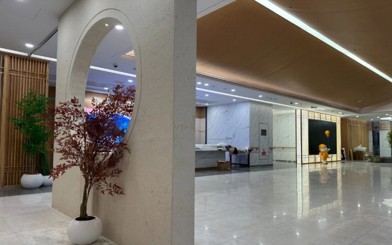 上海颐享荟国际康养社区2