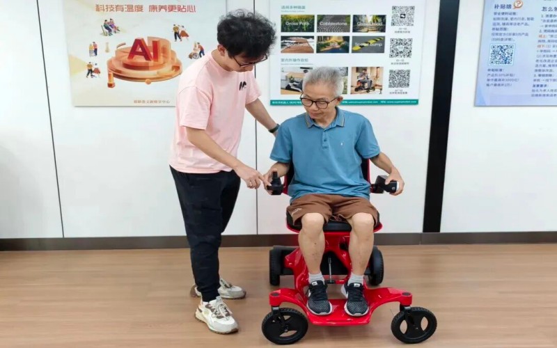 微信图片_2025-11-08_200901_518