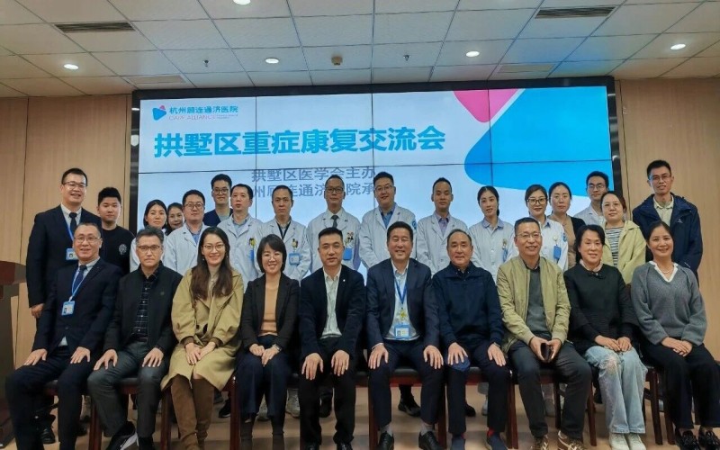 微信图片_2025-11-17_175603_794