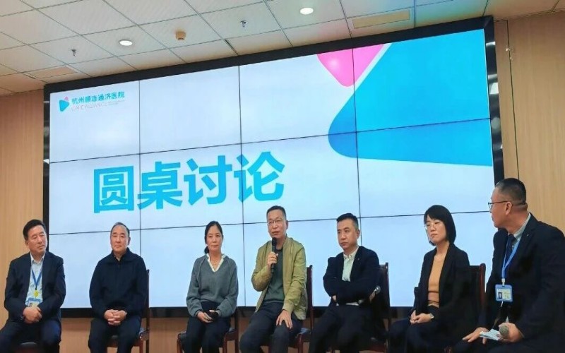 微信图片_2025-11-17_184813_225