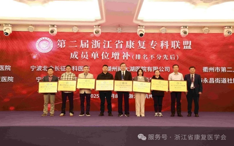 微信图片_2025-11-11_161527_309