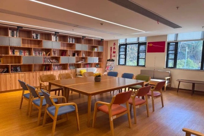 建德汇泉活动室