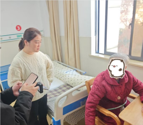 ScreenShot_2025-12-24_150342_173