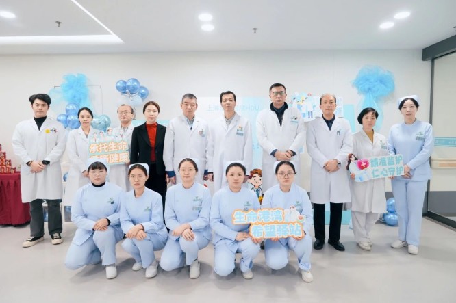 上海宏康医院5 上海宏康医院5