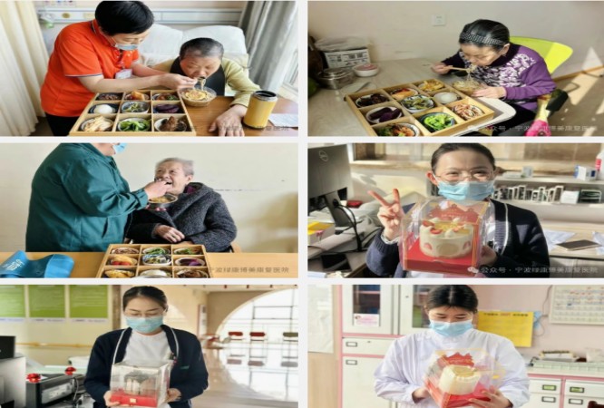 ScreenShot_2025-12-25_161939_982