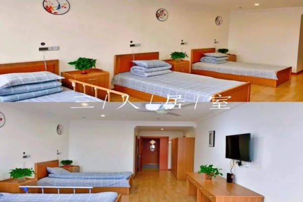 上海宝山沣德养老院3