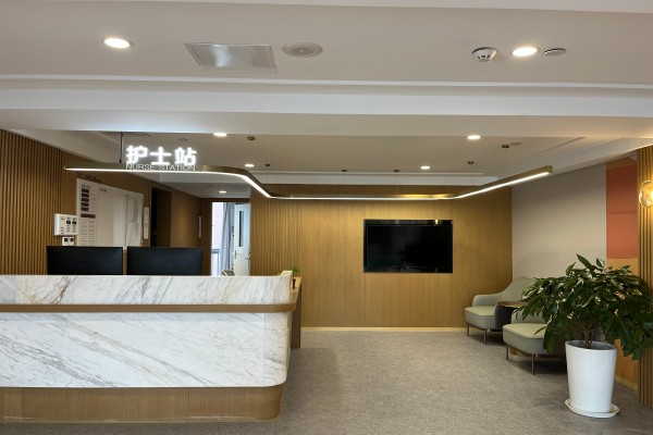 上海爱以德协通嘉悦养老院护士站