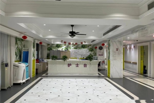 上海兰公馆养老院(1) 上海兰公馆养老院(1)